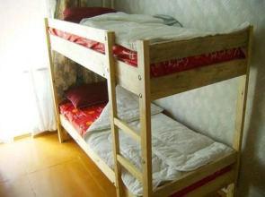 Ulan Ude Travelers House Hostel