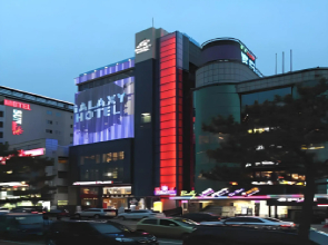 Galaxy Hotel
