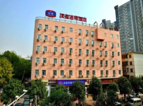 HanTing Hotel (Zhengzhou Jinshui Road)