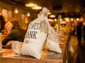 Reikartz Sumy Ukraine