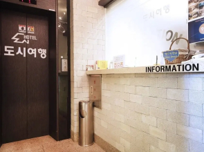 Changwon Myeongseodong Dosi Yeohaeng