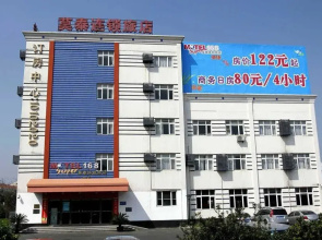 Motel 168 Hotel