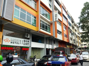 吉隆披幸运11号酒店(Lucky 11 Hotel Kuala Lumpur)