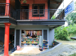 Penginapan Villa Surya Alam