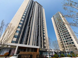 Haijiao Xiaozhu Sunrise Seaview Leisure Resort