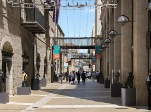 Rental Israel - Mamilla Residences