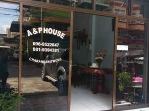 A & P House Charansanitwong