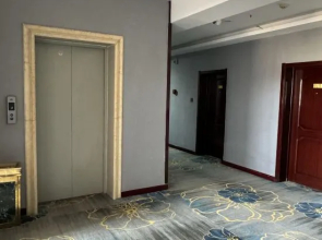 Urat Zhongqi World Wide Business Hotel