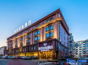 Diyu Mansion  (Harbin Central Street)