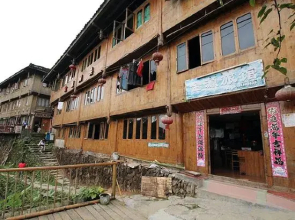 Longji Longsheng Tianti Inn(龙脊梯田金源旅馆)