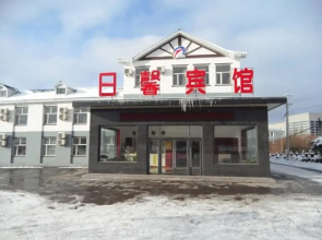 Changbai Mountain Jixiang Hotel