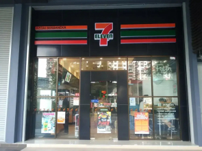 Icon City Premier Suites by WeCare