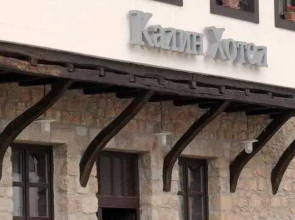 Kalin Hotel-Lazaropole