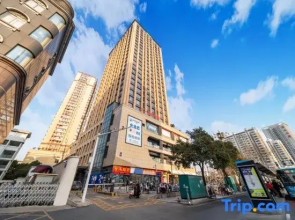 Xinxin E-sports · Cinema Hotel (Yigao Square Branch, South Huaihai Road)