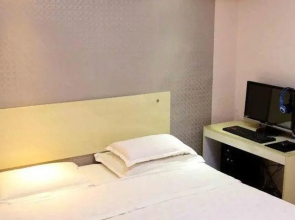 Congzhong Express Hotel