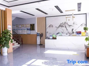 Leshan Yubei Homestay