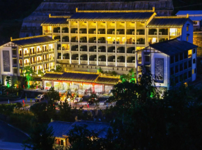 Xinxing Tianlushan Health Resort Hotel