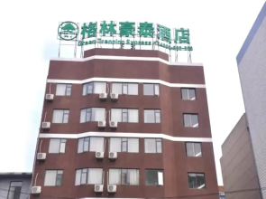 Greentree Inn Guangxi Road Express Hotel