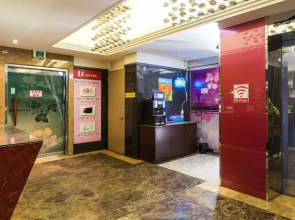 U Hotel
