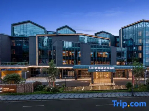 TRYP Wyndham Hotel (Zizhong Branch)