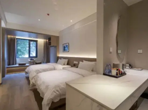 Leshan Youle Zaile Designer Hotel