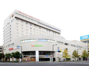 Takasaki Washington Hotel Plaza
