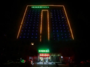 GreenTree Inn Fuyang Exhibition Center