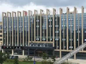 Juyuan Hotel