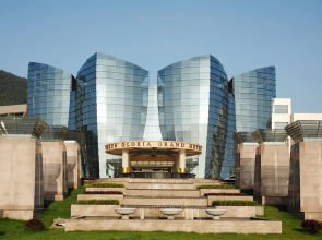 Jiarun Gloria Plaza Hotel