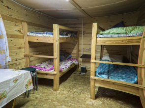 Perekat Guest House