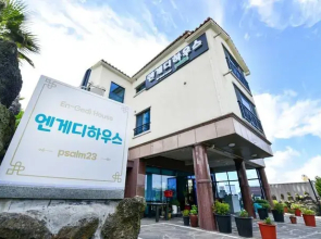 Hyeopjae Engedi House