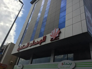 Manazil Jeddah 2