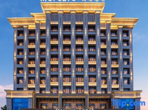 Mercure Shanshan Downtown