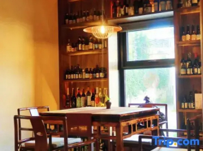 Mudong Shijiu Guesthouse