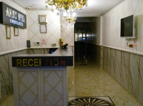 Aksu Otel Yenisakran