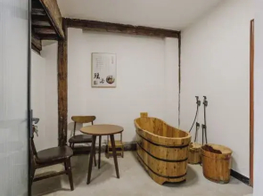 Shipingpingyuan Old Residence Homestay