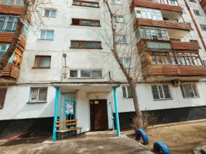 Light House Pavlodar Hostel