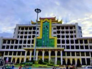 Gold Yadanar Hotel