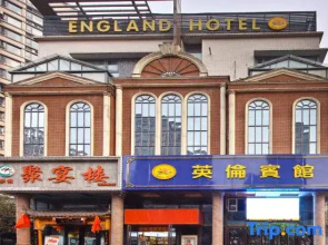 HeFei England Hotel