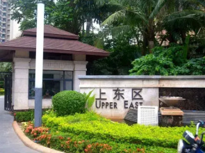Guanlan New Town Holiday Apartment (Haikou Guanlanhu New Town Upper East)