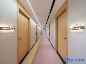 Qingning Homestay Hotel (Shantou Chaoyang Wenguang Tower)