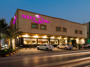 Boudl Al Masif