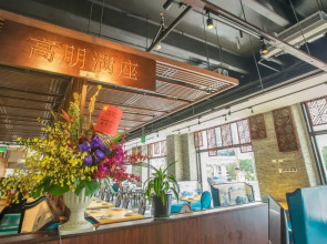 Royal Orchid Guam Hotel