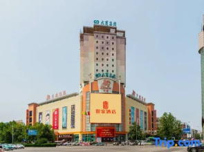 Homeinn Hotel (Zhuanghe Times Square Qiansheng Department Store)