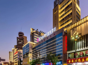 Echarm Hotel Kunming Railway Station