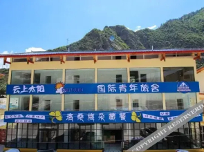University Student International Hostel