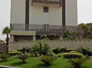 Hotel Parador