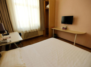 Sicily Hotel - Beijing Railway Station Temple of Heaven Dongmen Subway Station