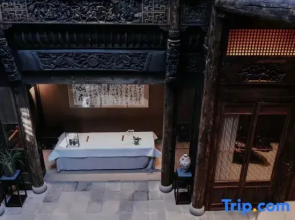 Wuyishan Tuoyangtang Homestay