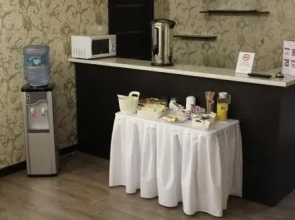 Otyrar Hotel